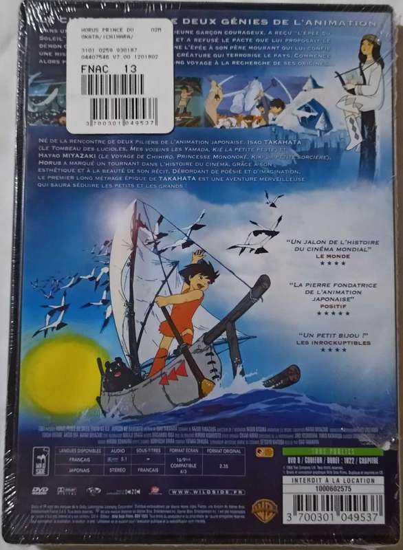 Horus Prince Du Soleil on DVD (Sealed)
