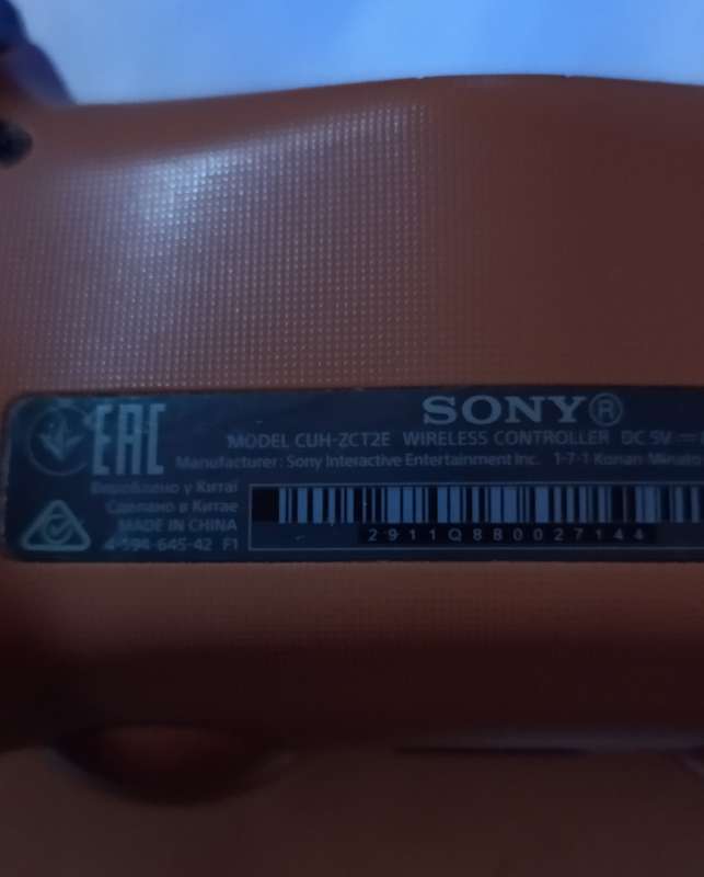 PS4 DualShock 4 wireless controller V2