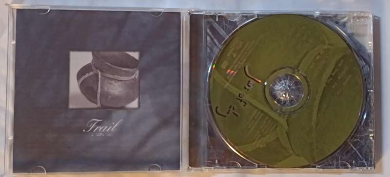 Jars of Clay - Jars of Clay (Self titled CD Album)