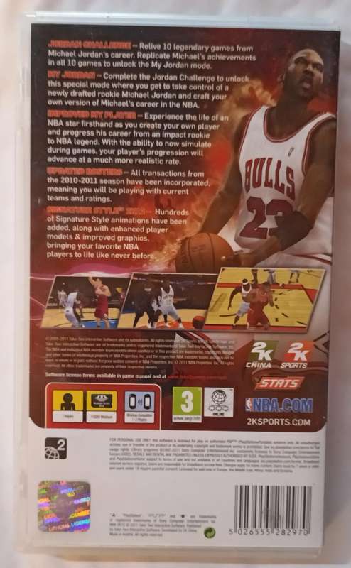 NBA 2K12 for PSP (Complete)