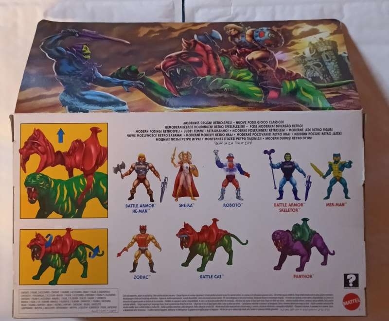 Masters of the Universe Battle Cat figurine (new sealed)