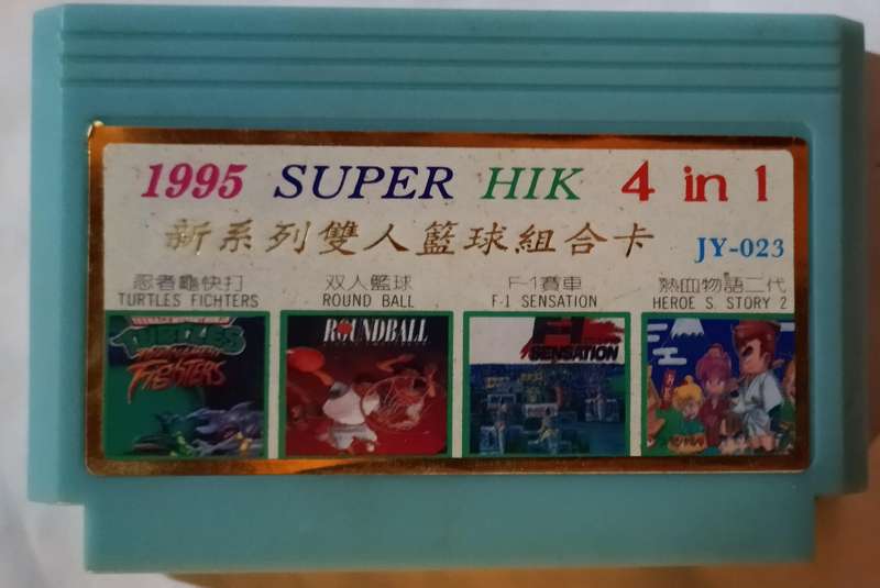 4 in 1 TV games cartridge