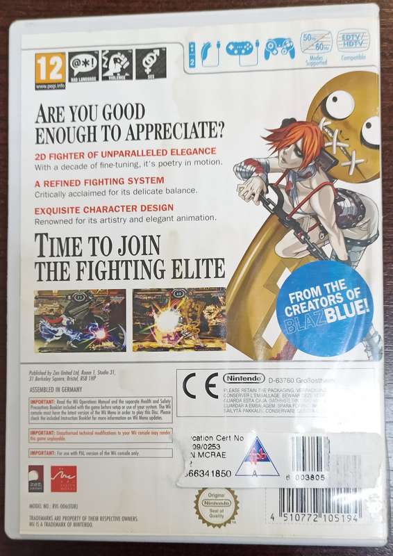 Guilty Gear XX Accent Core Plus for Wii PAL CIB