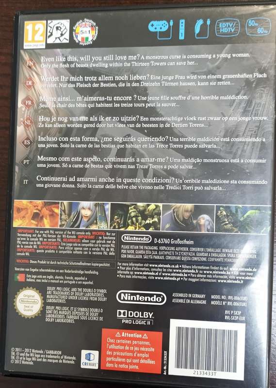 Pandora's Tower for Wii - PAL CIB Mint