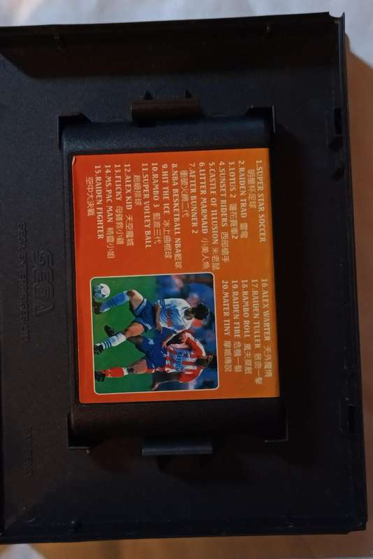 Sega Super 20 in 1 for Mega Drive