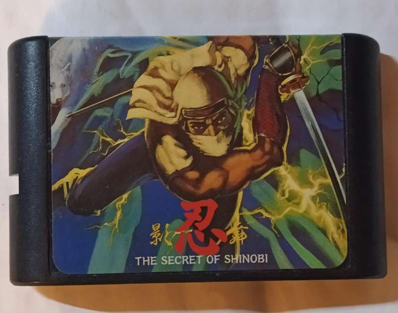 Shinobi Shadow Dancer for Sega Mega Drive or Genesis