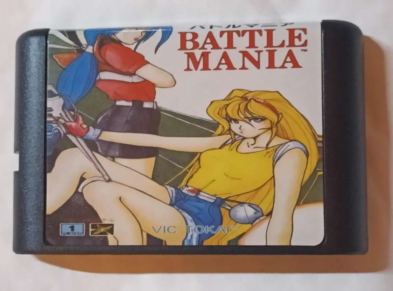 Battle Mania aka Trouble Shooter for Sega 16bit SPECIAL PRICE!!