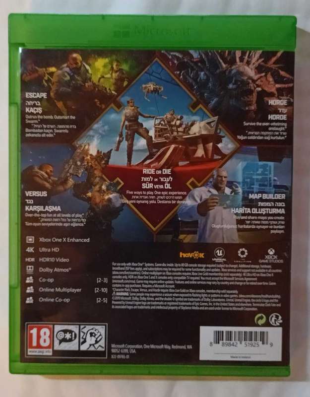 Gears 5 for Xbox One (CIB)