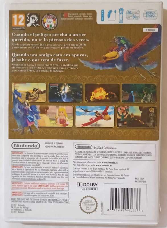 Legend of Zelda Skyward Sword for Wii