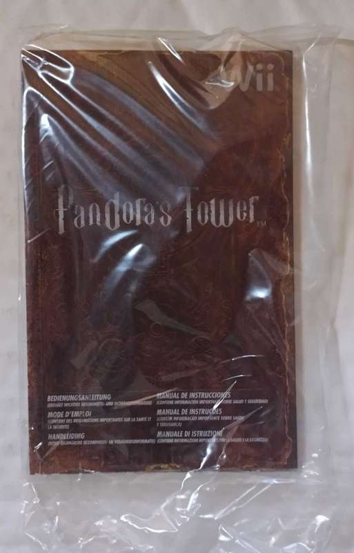 Pandora's Tower Limited Edition for Wii
