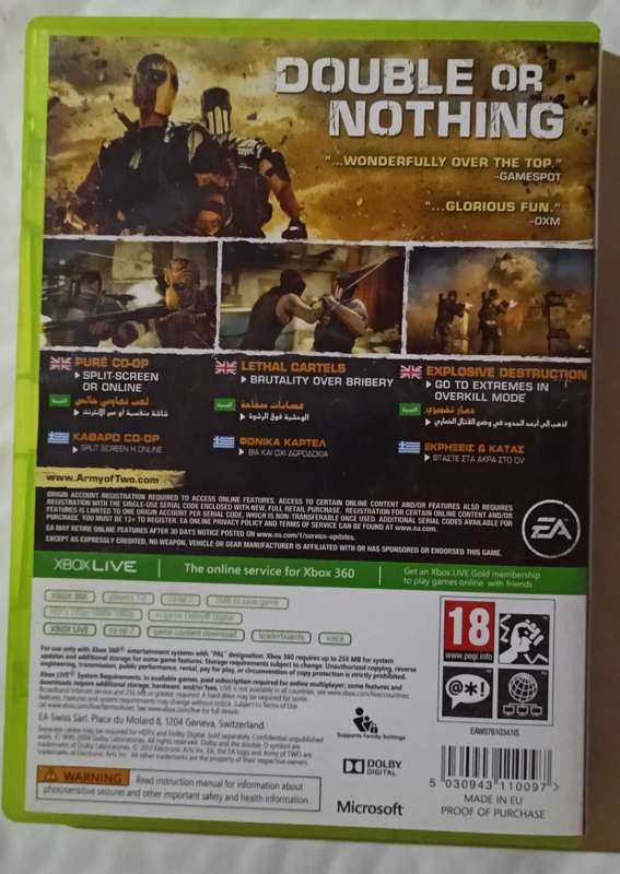Army of Two The Devil's Cartel for Xbox 360 (CIB)