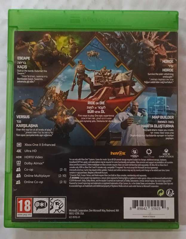 Gears 5 for Xbox One