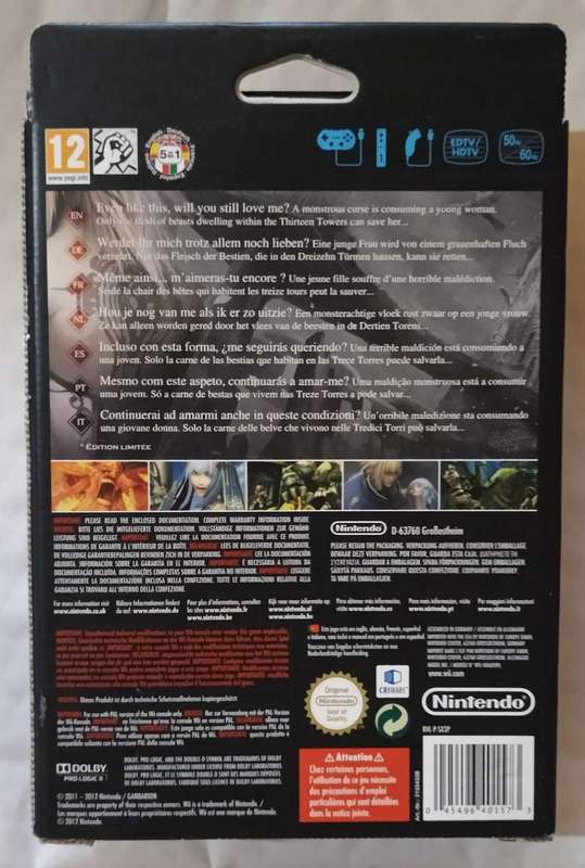 Pandora's Tower Limited Edition for Wii
