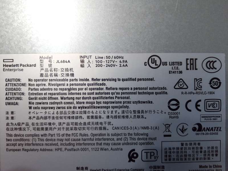 Aruba Instant ON 1930 24G 3SFP + 370W Switch