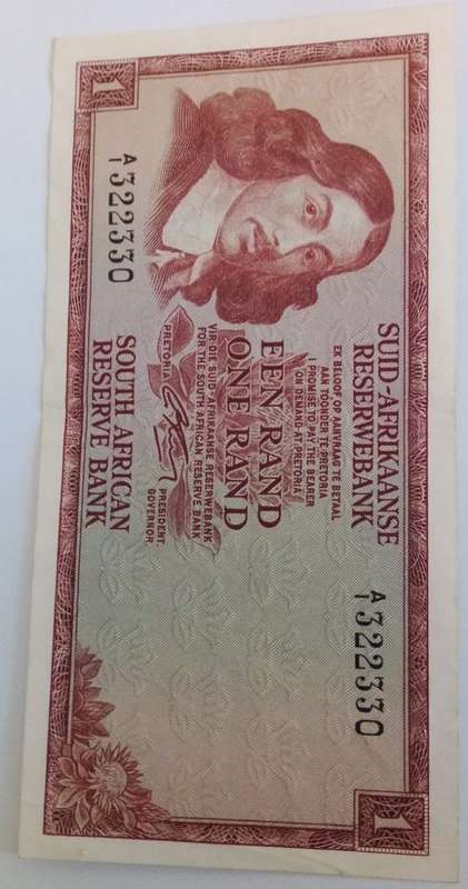 R1 NOTE G RISSIK USED. KINDLY NOTE SERIAL NUMBER  A1