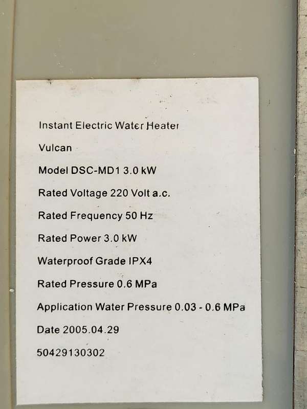 Instant Electric Water Heater