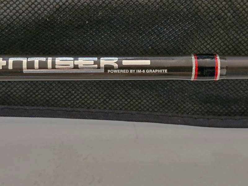 Sensation Entiser Graphite 7' fishing rod with sheath