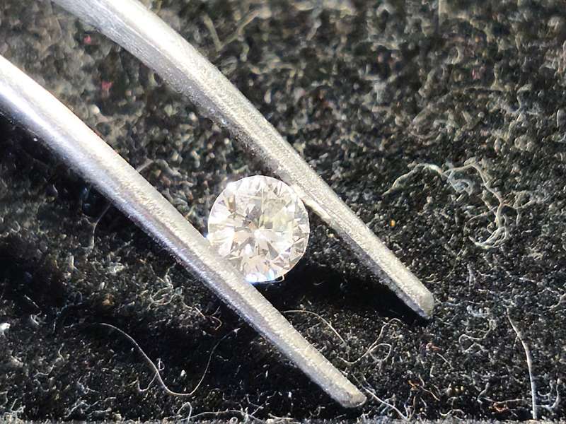 0.45ct Brilliant Cut Diamond