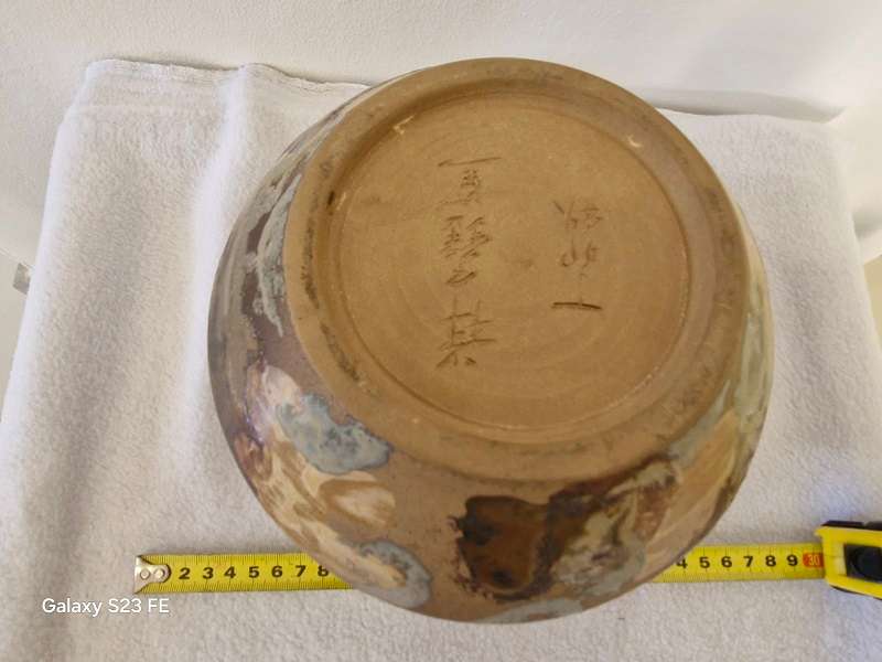 WOW ! Vintage Japanese Hibachi ceremonial Bowl ! Hand painted and carved !