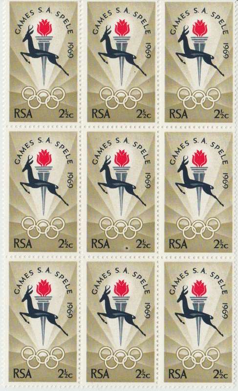 1969-03-15 S.A. Games in Bloemfontein SACC 283 Pane B block with varieties