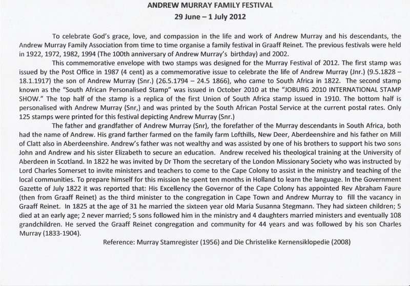 RSA 2010 International Stamp Show - 1st SA Personalised Stamp Collection