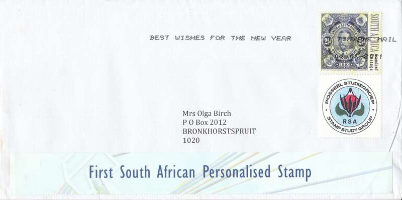 RSA 2010 International Stamp Show - 1st SA Personalised Stamp Collection