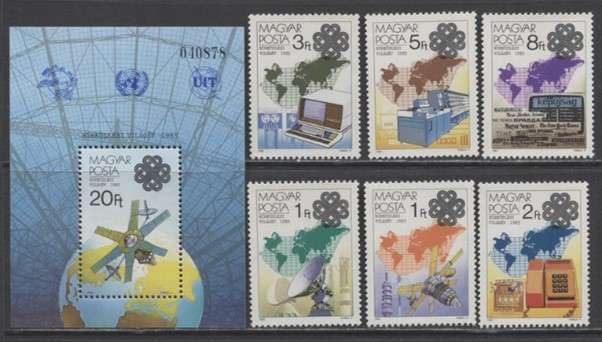 Hungary 1983 World Communications Year Issue, MNH set (SC#2806-2812) 2017 Scott Cat. $35.85 (~R660)