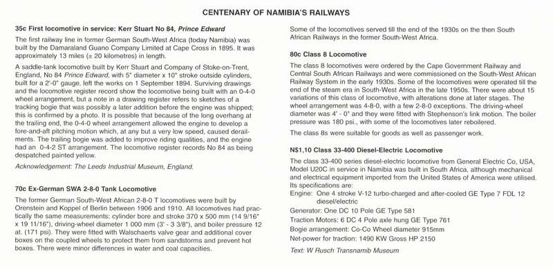 NAM 1995-03-08 Centenary of Railway Services in Namibia FDC 2.8 (30 000) [SACC R15]