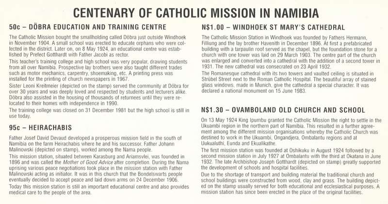 NAM 1996-05-27 Centenary of Catholic Mission in Namibia FDC 2.14 [SACC R8]