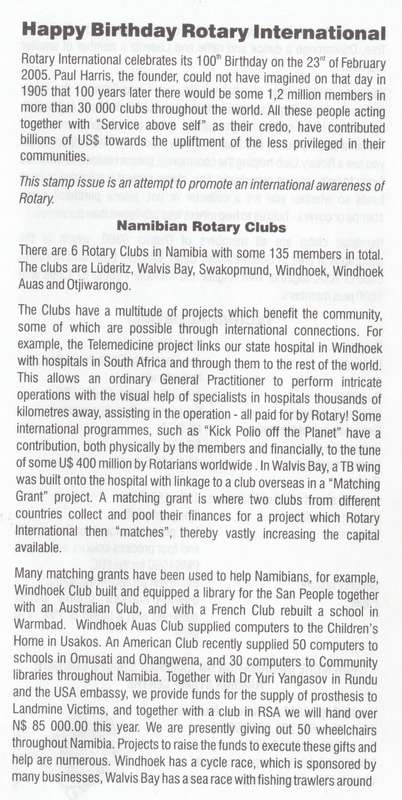 NAM 2005-02-23 Centenary of Rotary International FDC 3.49 (15 000) [SACC R33]