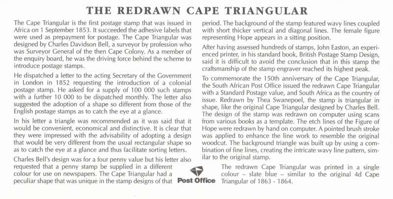 RSA 2003-10-23 150th Anniversary of Cape Triangular Stamps FDC 7.60 [SACC R40]