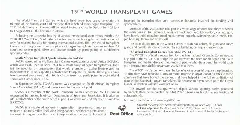 RSA 2013-07-29 19th World Transplant Games FDC 8.49 & 8.50 (4 000 ea) [SACC R160]