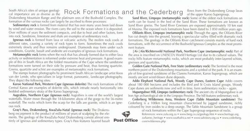RSA 2013-08-08 Rock Formations and the Cederberg FDC 8.53 & 8.54 (4 000 ea) [SACC R230]