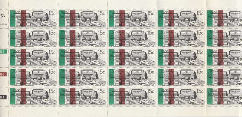 Transkei SACC 98 x25 (1981-10-26) 5th Anniversary of Independence - University [SACC R62.50]