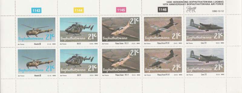 Bophuthatswana SACC 252-256 x10 (1990-12-12) 10th Anniversary Bop. Air Force [SACC R90]