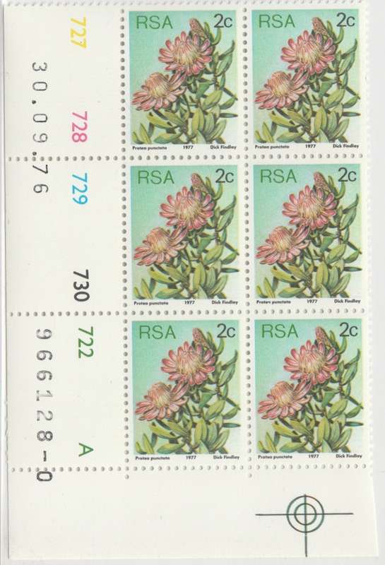 RSA 3rd Definitive Issue SACC 419 x6 A (1976-09-30) [SACC R12]