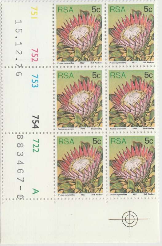 RSA 3rd Definitive Issue SACC 422 x6 A (1976-12-15) [SACC R12]