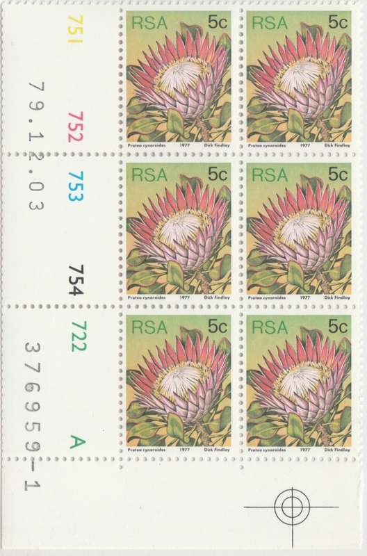 RSA 3rd Definitive Issue SACC 422 x6 A (1979-12-03) [SACC R12]