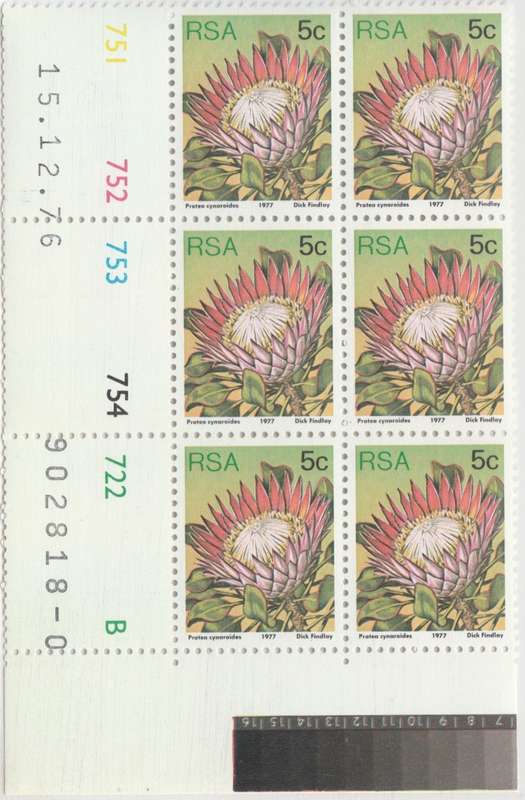 RSA 3rd Definitive Issue SACC 422 x6 B (1976-12-15) [SACC R12]