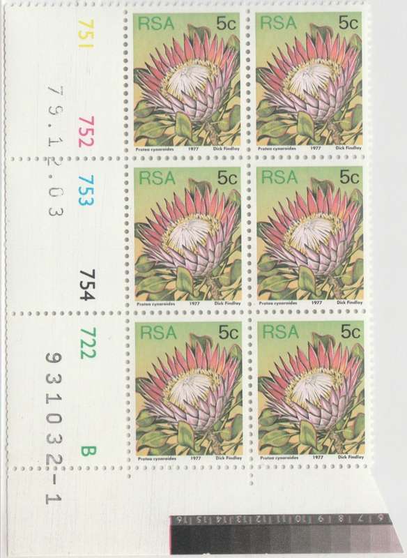 RSA 3rd Definitive Issue SACC 422 x6 B (1979-12-03) [SACC R12]