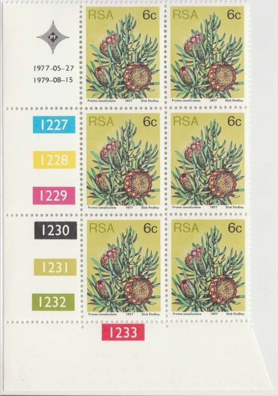 RSA 3rd Definitive Issue SACC 423a x6 (1979-08-15) [SACC R12]