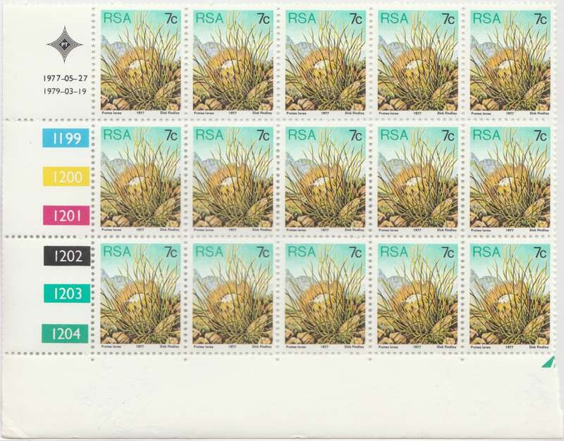 RSA 3rd Definitive Issue SACC 424 x15 (1979-03-19) [SACC R30]