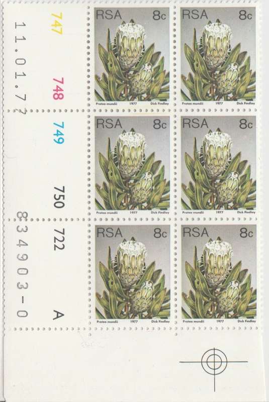 RSA 3rd Definitive Issue SACC 425 x6 A (1977-01-11) [SACC R12]