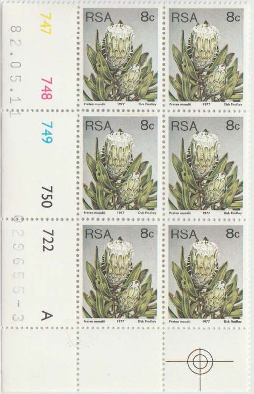 RSA 3rd Definitive Issue SACC 425a x6 A (1982-05-11) [SACC R12]