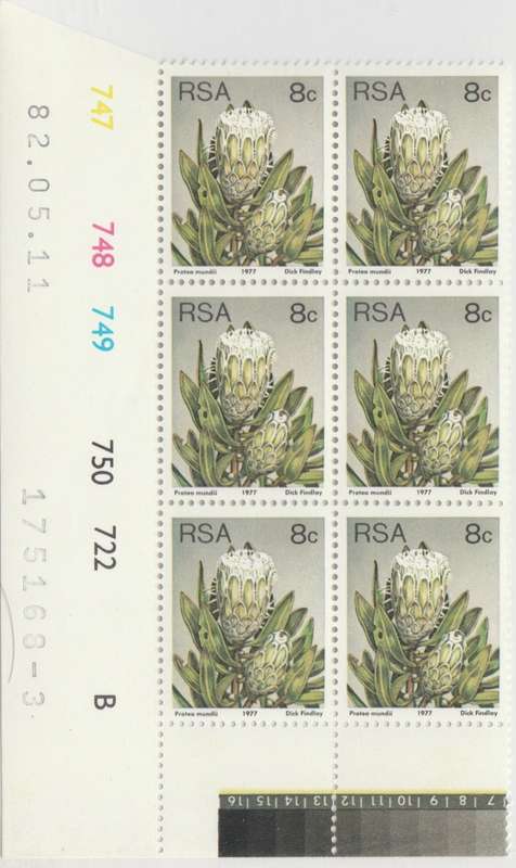 RSA 3rd Definitive Issue SACC 425a x6 B (1982-05-11) [SACC R24]