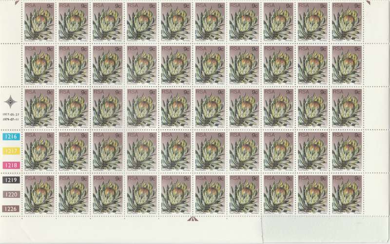 RSA 3rd Definitive Issue SACC 426a x100 (1979-07-11) [SACC R200]