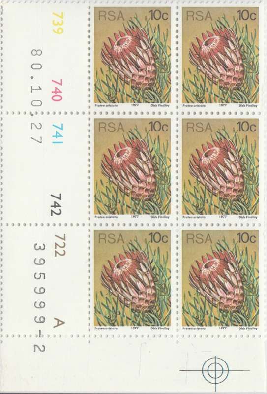RSA 3rd Definitive Issue SACC 427 x6 A (1980-01-27) [SACC R12]