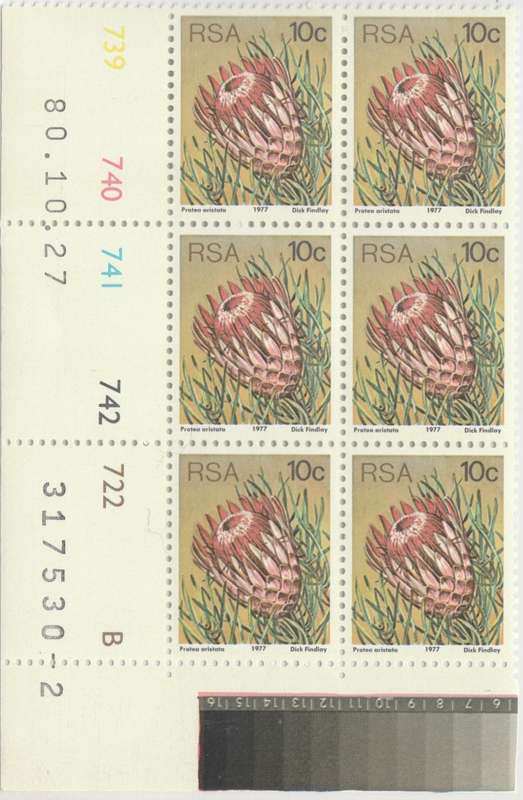 RSA 3rd Definitive Issue SACC 427 x6 B (1980-01-27) [SACC R12]