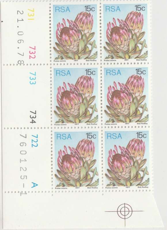 RSA 3rd Definitive Issue SACC 428 x6 A (1978-06-21) [SACC R18]