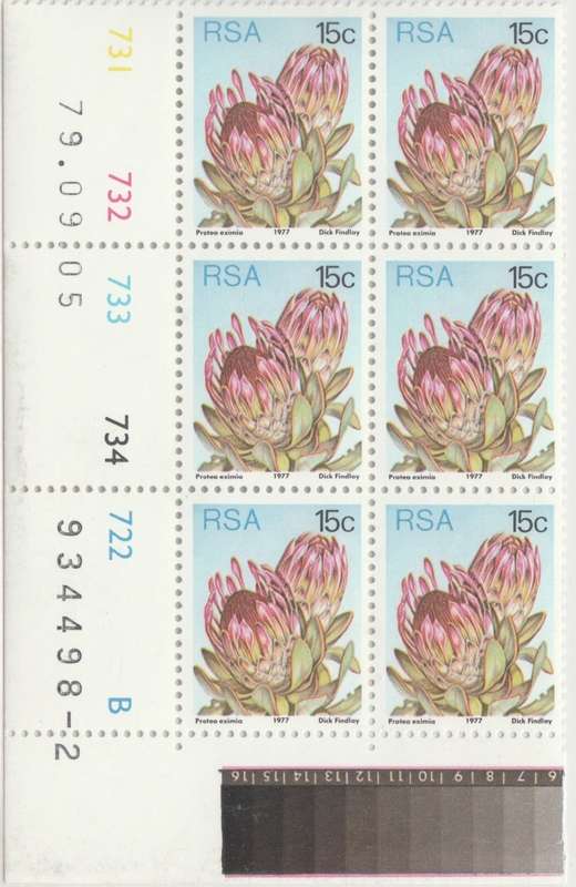 RSA 3rd Definitive Issue SACC 428 x6 B (1979-09-05) [SACC R18]